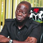 Adams-Oshiomhole