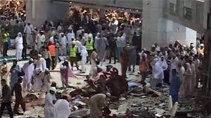 Crane disaster at Mecca 