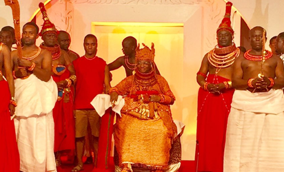  Oba Ewuare II Oba Of Benin.39th Oba of Benin.